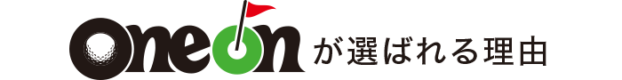 One onI΂闝R