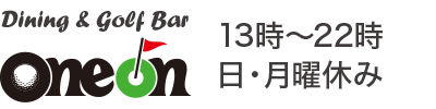 ls̃Sto[I